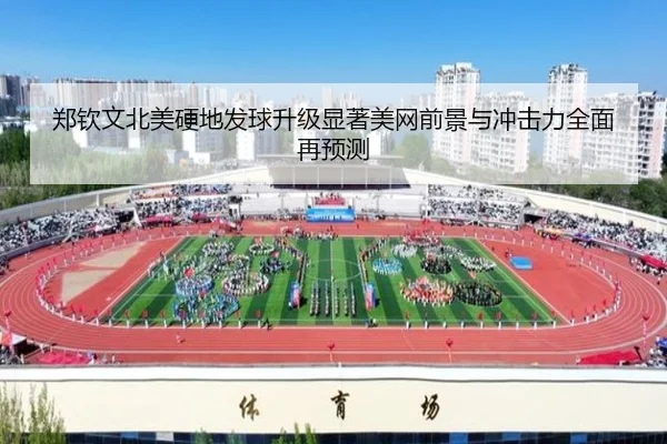 img_1786636780093_3424_0_870.jpg | huaqiuapp