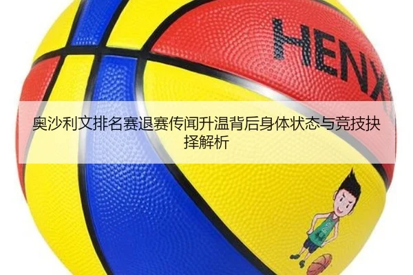 img_1788209180611_3613_0_126.jpg | huaqiuapp